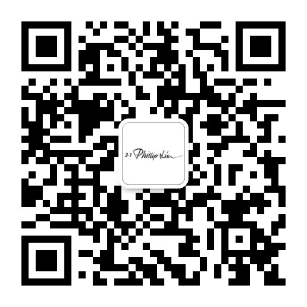 3.1 Phillip Lim 公众号二维码